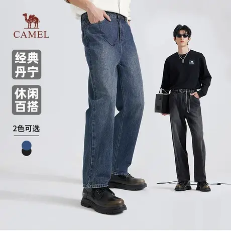 骆驼男装阔腿牛仔裤男2025新款夏季棉感水洗宽松直筒休闲长裤子商品大图