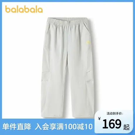 【商场同款】巴拉巴拉女童休闲裤儿童裤子2025夏季速干凉感弯刀裤图片