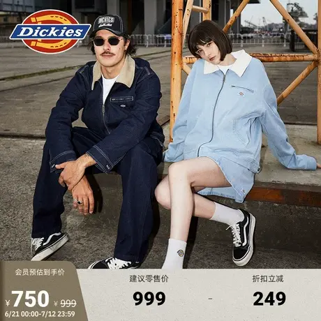 Dickies 复古牛仔IKE夹克 丹宁水洗 春夏工装宽松外套 男女情侣图片