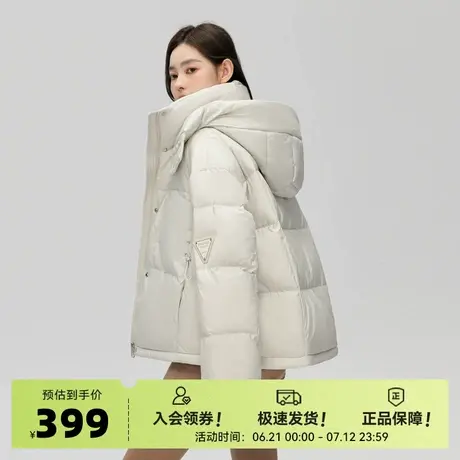 雪中飞2025秋新款女士短款连帽羽绒服小个子温柔纯色肩章保暖可爱图片