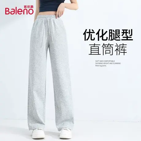 班尼路麻灰色拼接直筒裤女2025秋季新款显高阔腿运动风宽松长裤Q商品大图