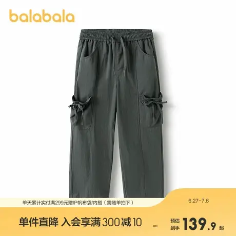 巴拉巴拉童装儿童女童长裤2025款春装宽松舒适直筒裤运动休闲潮流商品大图