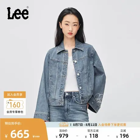 Lee25秋冬新品舒适版微喇袖口印花复古中浅蓝女牛仔夹克外套潮流商品大图