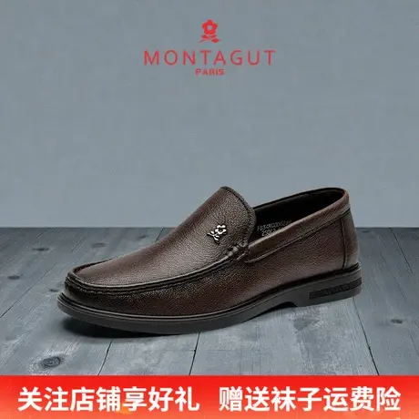 Montagut/梦特娇商务正装休闲皮鞋 秋季轻奢羊皮透气软底乐福男鞋商品大图