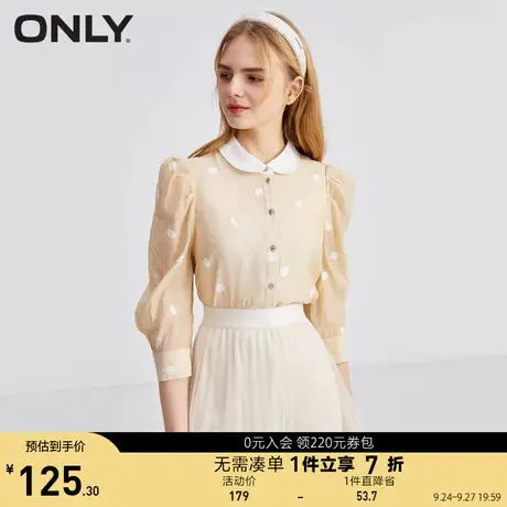 ONLY奥莱夏季甜美田园复古花朵印花泡泡袖衬衫女商品大图