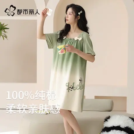 都市丽人纯棉睡裙女款夏2025新款睡衣少女可爱薄款夏天外穿家居服商品大图