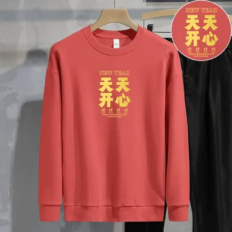 重磅纯棉中国红色本命年卫衣男兔年新年上衣服加绒摇粒绒长袖t恤图片