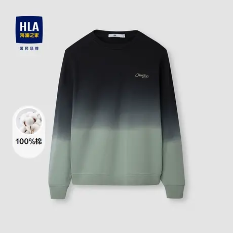 HLA/海澜之家圆领卫衣24秋季新款渐变吊染蓬松圆领时尚纯棉上衣男图片