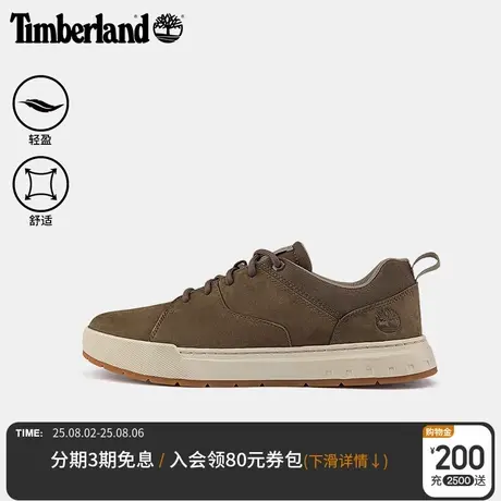 Timberland添柏岚官方男鞋板鞋秋冬户外休闲舒适通勤轻便|A69G9商品大图