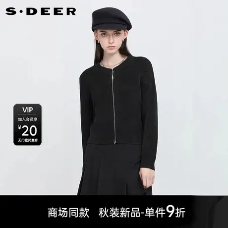 【商场同款】sdeer圣迪奥女个性罗纹V领宽松开衫针织衫S25383505图片
