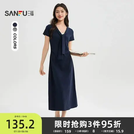 三福连衣裙女2025新款秋季大方得体的收腰蓝色气质裙子女装504856商品大图
