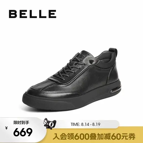 百丽男士高帮休闲软底皮板鞋男25冬季新款牛皮革厚底增高8WB01DM5商品大图