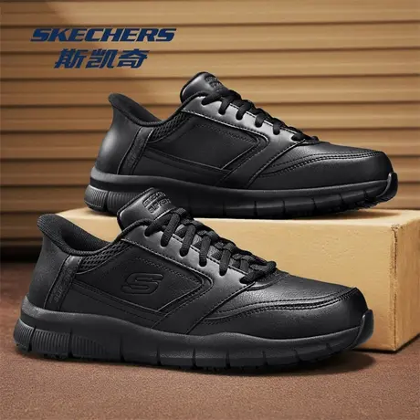 Skechers/斯凯奇男鞋夏季新款男士商务皮鞋黑色休闲鞋软底运动鞋图片