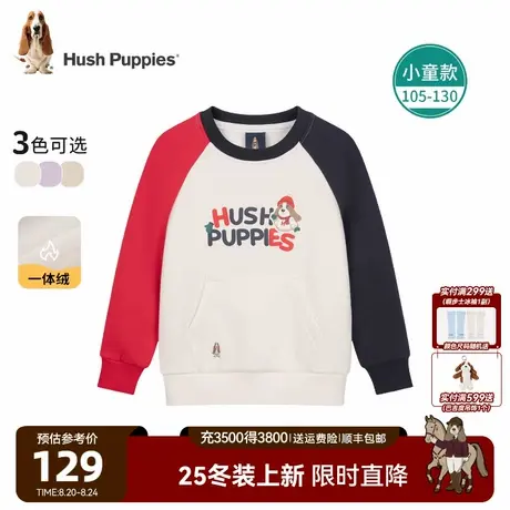 【25秋冬新品】暇步士童装小童拼色加绒卫衣男童休闲女童圆领上衣商品大图
