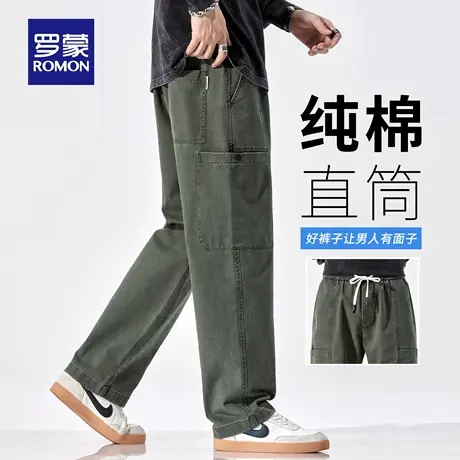 罗蒙纯棉休闲工装裤男士秋季新款宽松直筒裤抗皱耐磨运动长裤N3Z商品大图