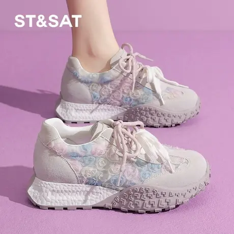 St&Sat/星期六玫瑰蕾丝透网德训鞋女百搭厚底增高休闲运动阿甘鞋商品大图