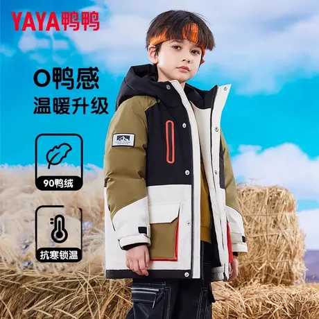 鸭鸭儿童羽绒服男童女童冬季新短款加厚青少年连帽中大童装外套图片