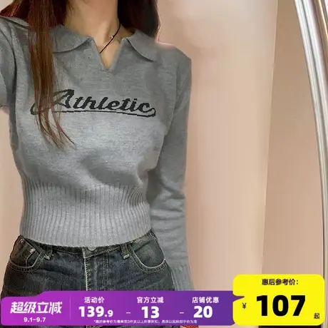 唐狮2025秋冬季毛衣女短款收腰显瘦前胸字母设计翻领套头美式复古商品大图