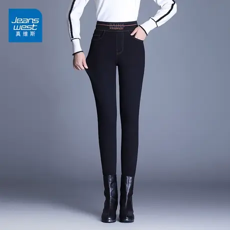 真维斯牛仔羽绒裤女2022秋冬新款白鹅绒防寒保暖简约显瘦铅笔裤潮图片