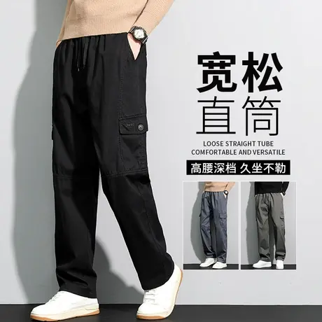 工装裤男大码冬季男士宽松直筒纯棉松紧腰裤子秋冬耐磨多袋休闲裤商品大图
