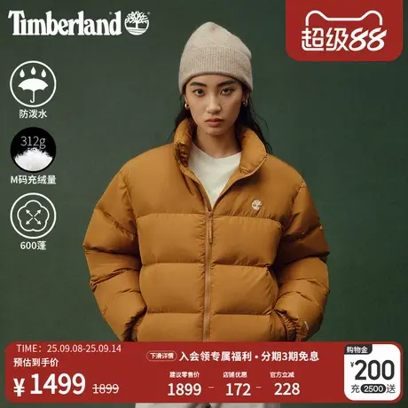 Timberland添柏岚官方男装羽绒服面包服外套立领保暖防泼水|0YH6N图片