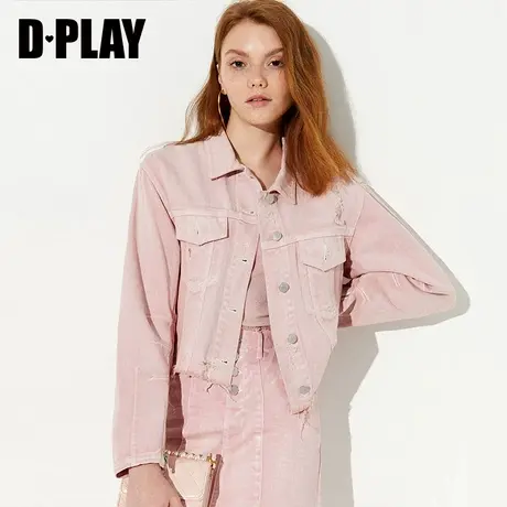 DPLAY德帕拉春款德帕拉磨毛须边显白减龄时尚牛仔外套商品大图