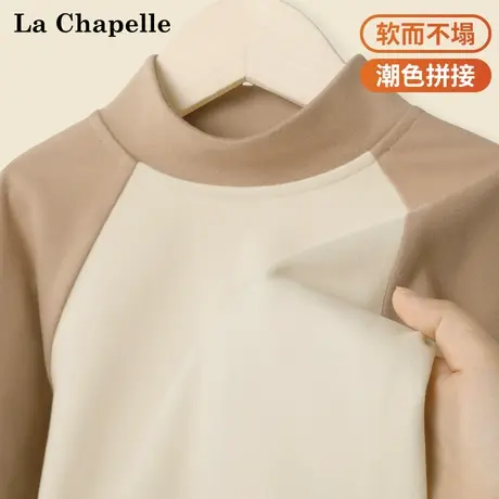 拉夏贝尔儿童德绒打底衫春秋款半高领内搭加绒男童秋衣女童保暖衣商品大图