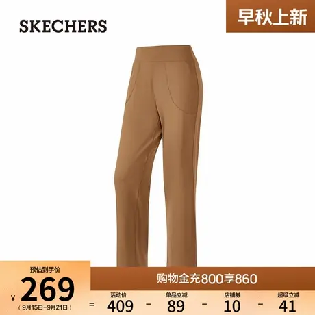 Skechers斯凯奇Freedom自在系列2024秋冬季女针织长裤高腰休闲裤商品大图
