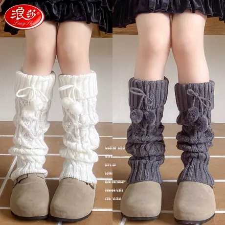 浪莎儿童堆堆袜套秋冬季针织女童春秋长筒袜小腿套加厚保暖长筒袜图片