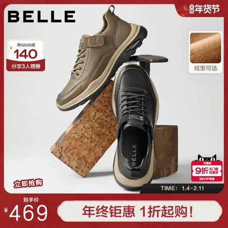 百丽男鞋套脚休闲鞋男鞋冬季新款商场同款厚底工装鞋加绒8WR01DM5商品大图