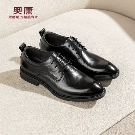 奥康 男鞋2025冬季新款正装皮鞋尖头真皮上班职场工作鞋门店发货商品大图