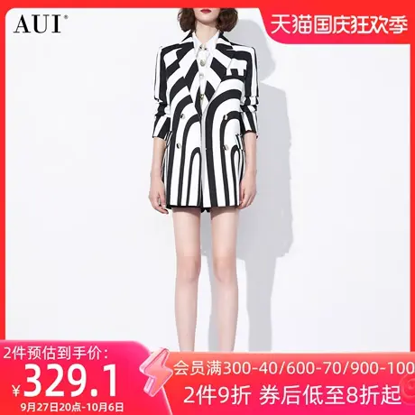 AUI花色气质职业西装外套女2023秋季新款设计感小众长袖修身西服图片