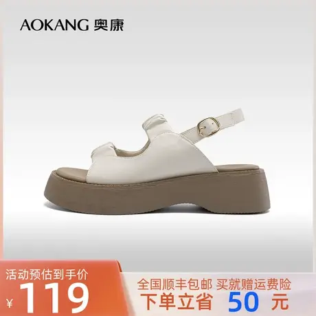 奥康女鞋2023夏季新款休闲时尚时装凉鞋露趾舒适厚底青年日常百搭图片