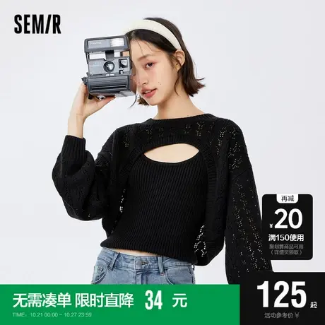 森马毛衣女短款镂空设计感叠穿甜酷吊带2022春新款两件套宽松毛衫商品大图