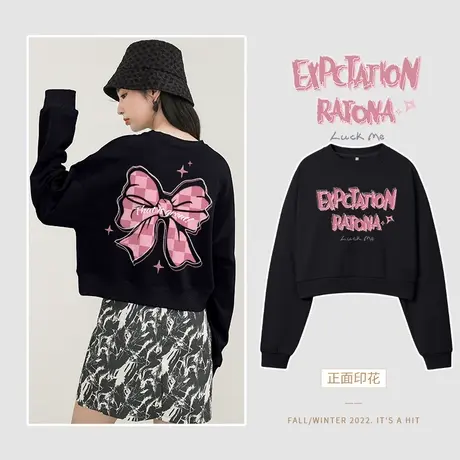 ZR真维斯女黑色卫衣2023新款春秋短款辣妹感薄款时尚风外套卫衣潮图片