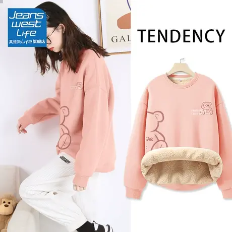 真维斯LIFE圆领卫衣女2023新款冬季加绒加厚羊羔绒小个子上衣外套图片