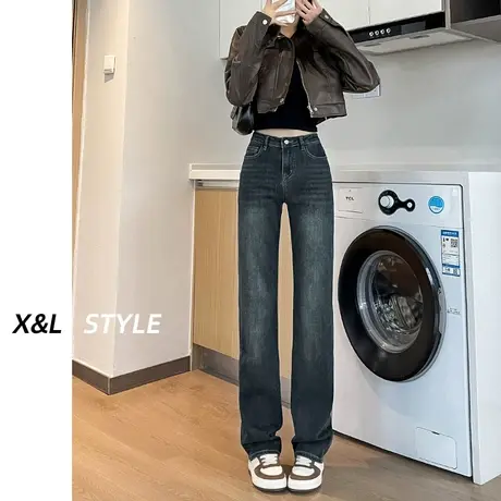 深蓝色高腰直筒牛仔裤女秋冬季2023新款加绒小个子窄版阔腿烟管裤图片