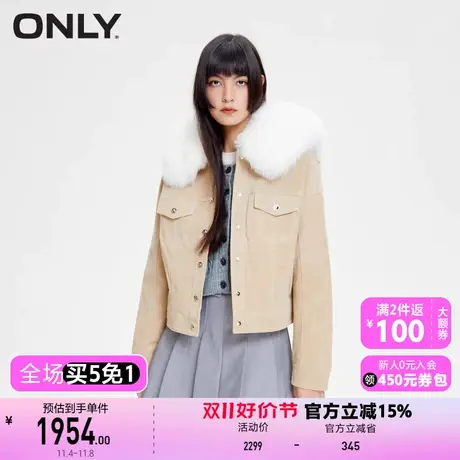 【上新】ONLY奥莱潮酷复古休闲毛领短款夹克皮衣女商品大图