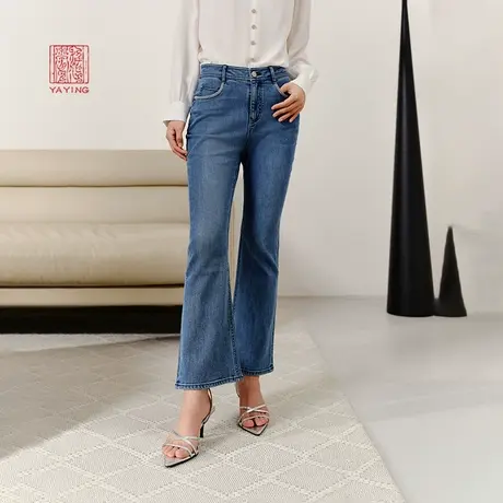 EP雅莹高端系列 凉感通勤九分微喇裤 弹力牛仔裤 2023秋冬J605A图片