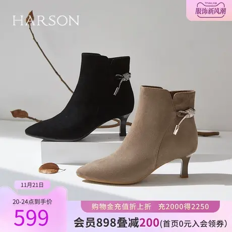 哈森春秋季商场同款欧美细跟尖头时装靴饰扣女短靴HA227172图片