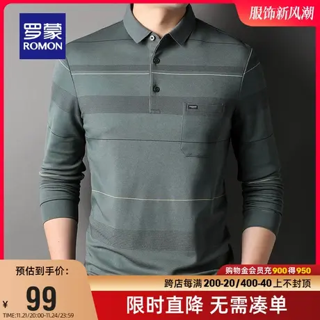 罗蒙男士长袖条纹休闲T恤2024春季新疆长绒棉Polo衫百搭打底衫男图片