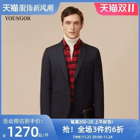 雅戈尔进口西服春新款商务休闲羊毛修身藏青西装婚礼外套男图片