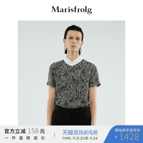 玛丝菲尔2022夏季新款时尚气质桑蚕丝液态山川花纹印花短袖衬衫女图片