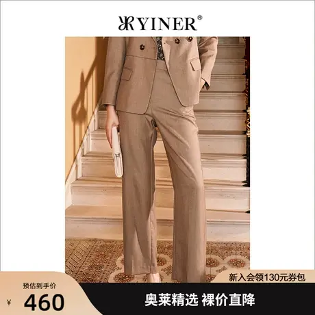 YINER音儿专柜女装2022春季新款高腰阔腿西裤休闲裤图片