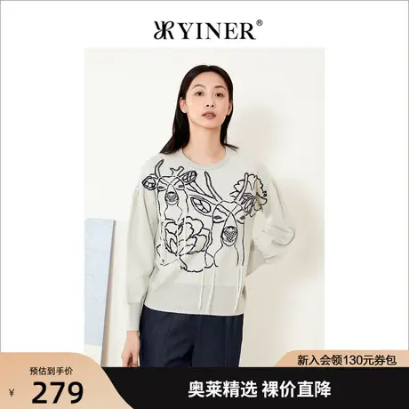 【美丽诺羊毛】音儿美地女装2022秋季新款卡通刺绣羊毛针织衫图片