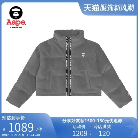 Aape旗舰店女装秋冬LOGO字母织带拉链灯芯绒加厚夹克外套7575XAJ商品大图