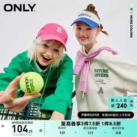 【上新】ONLY奥莱夏季复古运动风字母宽松落肩连帽卫衣女商品大图