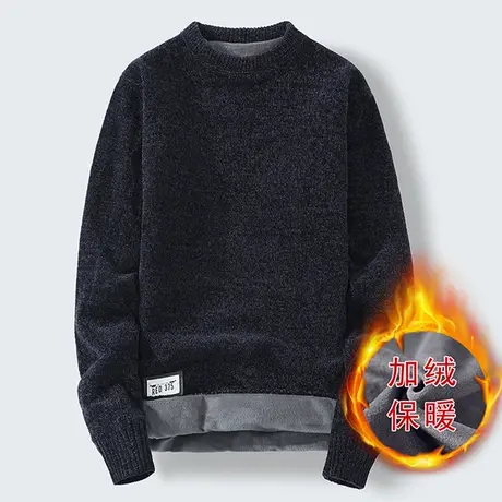 毛衣男士秋冬季雪尼尔保暖线衣服加绒加厚2023新款潮流打底针织衫商品大图