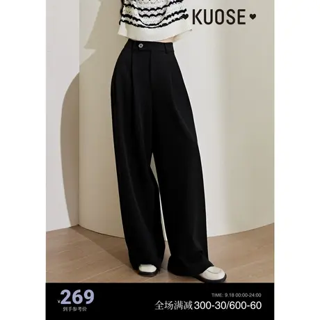 阔色黑色垂感阔腿休闲裤女2023秋冬季新款直筒西装裤宽松长裤子商品大图