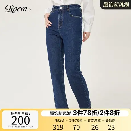Roem秋冬 商场同款复古通勤百搭高腰复古时髦直筒深色牛仔裤长裤商品大图